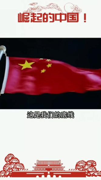 古广场逃生